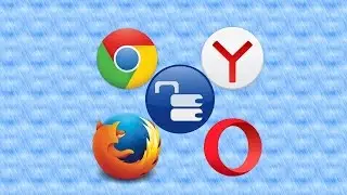 Как узнать сохраненный в браузере пароль(Firefox,Opera,Yandex Browser, Google Chrome)