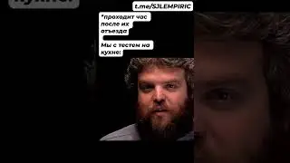 Владимир Сорокин дегустирует водку 