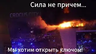 За что нам это?🥺😣
