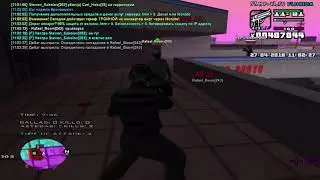 gta sa 29 04 2018 23 27