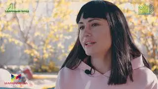 Исповедь бывшей наркоманки