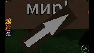 Играю в  роблокс в Радужные Друзья 1 с моей подругой Настей(Ландринчик)1 часть😜