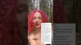 Вышли камни на голоде