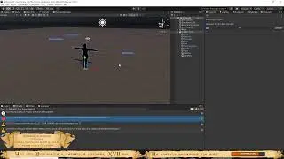Privateers.Life: Разработка Игры в прямом эфире