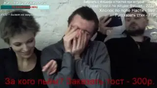 The whole point of streams