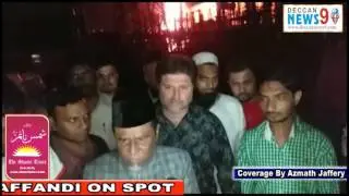 BREAKING NEWS  MGBS Transformer of 12KV blast