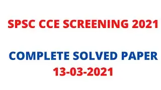 SPSC CCE SCREENING 2021 SOLVED PAPER