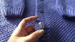 Сиреневый кардиган