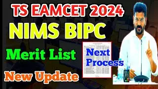 TS EAMCET 2024 BIPC|BPT COUNSELING DATES|BPT|NIMS BIPC COUNSELING UPDATE 2024|