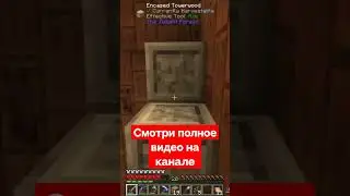 я могу строить 