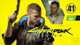 Cyberpunk 2077 • Финал • Далеко от дома • Прохождение без комментариев
