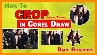 How to Crop in CorelDraw | Crop Images or Crop Shapes