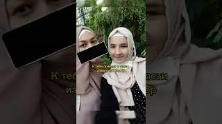 Жизнь которую не вместить на 1 минутное видео #татарстан #турция #германия #жизнь #судьба
