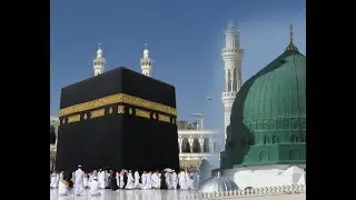 KUTSAL İKİ ŞEHİR MEKKE VE MEDİNE BELGESELİ
