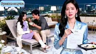For 3 years of marriage he never cooked for his wife, but fed his injured mistress right in front...
