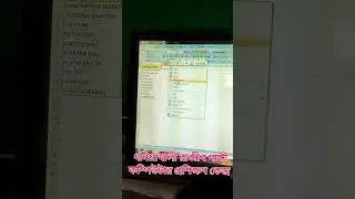 Advance Excel Tips 2 ll #advanceexcel #excel #viral #viralfeeds #computer #computertricks