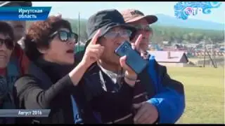 Внимание! Интервенция по-китайски. Нужна помощь по спасению Священного озера Байкал!
