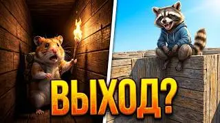 Я ТУТ НАВСЕГДА?! 😱 Прохожу безумный лабиринт Еноты в 7 Days to Die