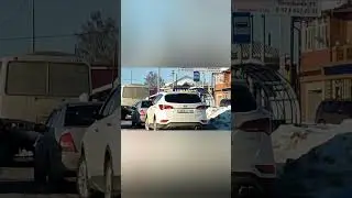 Бийск 2023 только январь