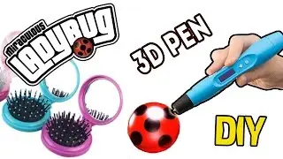 3Д Ручка  Леди Баг - зеркальце-телефон / 3d pen Miraculous LadyBug