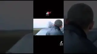 Это вертолёт!) Бумер