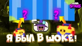 ОТКРЫТИЕ НА АККЕ БЕЗ ДОНАТА || BRAWL STARS
