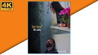 😌Teri Doori Na Sahu Romantic Whatsapp Status 4k ❤️|| New Romantic Whatsapp Status 😍 || #smcreation