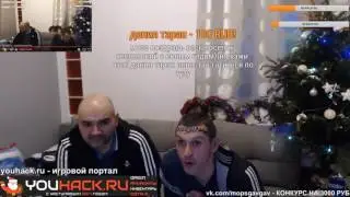Мопс показал шляпу в прямом эфире ⁄ СТРИМ МОПС ДЯДЯ ПЕС