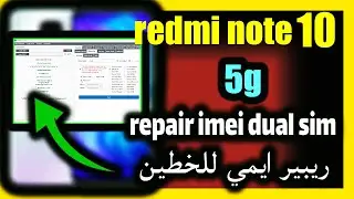repair imei redmi note 10 5g dual sim with dft pro