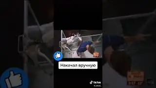 Супер душ