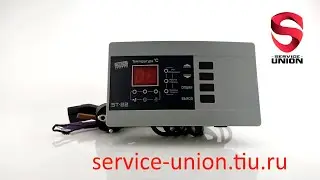 Автоматика для твердотопливных котлов Tech ST-22N