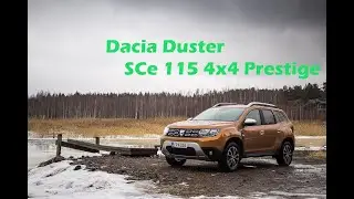 Dacia Duster SCe 115 4x4 Prestige (2019)