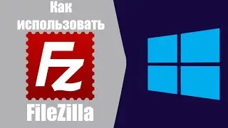 FileZilla FTP