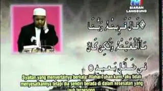 Mogamad Zain Alexander [S AFRICA]