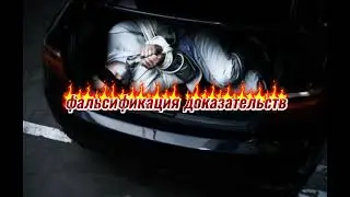 Каждого надо учить... ЧТО-ТО ОБЪЯСНЯТЬ!!! #рейдеры #юрисдикция #шельф