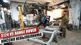 Что будет дальше? ОТПЕСОЧИЛИ ВСЮ ПОДВЕСКУ и купили УЖАСНЫЙ Range Rover за 55к! Миссия Невыполнима.