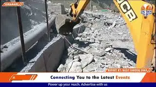 Sonamarg Develop. Authority swiftly dismantles illegal construction of a wall on a public footpath