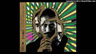 Yukihiro Takahashi - 6,000,000,000 No Tengoku