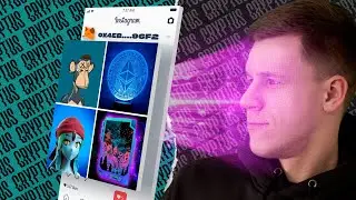Криптовалюта будет встроена в соцсети будущего - вот как это будет