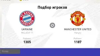 Tournament WithOutHach. 1/2 LE vs @s.forfin_98. 1 match