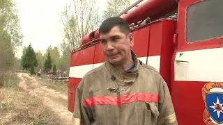 Кладбища горят