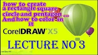 how to  create different shapes using shape tool|| use of shape tool