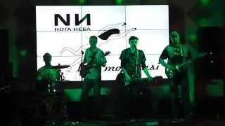 Нога Неба - Белая ночь