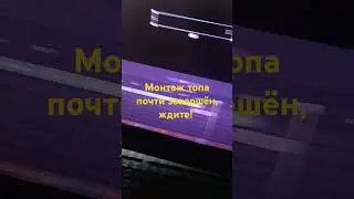 Монтаж "Топ 15 лучших мультфильмов Дримворкс" почти готов! Скоро будет, ждите! #дримворкс #топ15