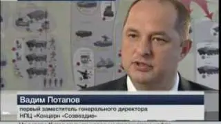 Технологии управления боем