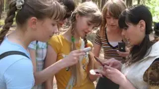 Урок поход  Лицей 9