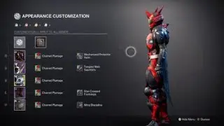 Exotic Fashion: HOARFROST-Z