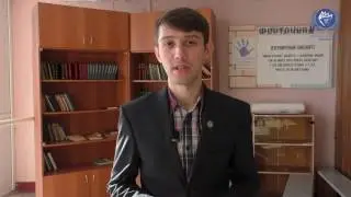 Евразийская модель ООН 2017
