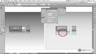 7.Creazione penna Usb