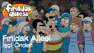 Fırıldak Ailesi 1.Sezon - 1. Bölüm İşçi Önderi (HD) 